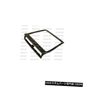 Trunk 88-91�z���_CRX OE�X�^�C���Z�C�{���J�[�{���t�@�C�o�[�{�f�B�L�b�g-�g�����N/�X�q h !!! TL8891HDCRX 88-91 Honda CRX OE-Style Seibon Carbon Fiber Body Kit-Trunk/Hatch!!! TL8891HDCRX �y���s�A���i�z