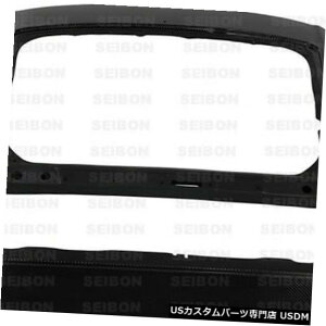 Trunk 11-16z_CR-Z OEX^CZC{J[{t@Co[{fBLbg-gN/nbg h !!! TL1112HDCZ 11-16 Honda CR-Z OE-Style Seibon Carbon Fiber Body Kit-Trunk/Hatch!!! TL1112HDCZ