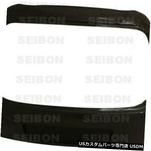 Trunk 96-00z_VrbNHB OEZC{J[{t@Co[{fBLbg-gN/ Hatc h !!! TL9600HDCVHB 96-00 Honda Civic HB OE Seibon Carbon Fiber Body Kit-Trunk/Hatch!!! TL9600HDCVHB