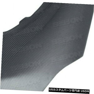 Trunk 09-12���Y370Z�Z�C�{���h���C�J�[�{���{�f�B�L�b�g�ɓK��-�g�����N/�X�q h TL0910NS370HB- DRY 09-12 Fits Nissan 370Z Seibon Dry Carbon Body Kit-Trunk/Hatch TL0910NS370HB-DRY