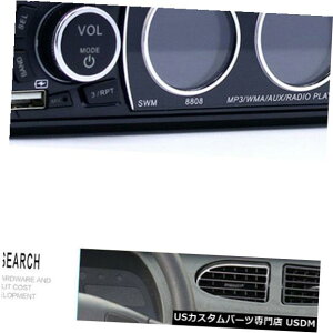 In-Dash Bluetooth 1DinJ[XeII[fBIC_bVMP3v[[WIUSB / AUX / FMV[o[}CN Bluetooth 1Din Car Stereo Audio In-Dash MP3 Player Radio USB/AUX/FM Receiver Mic