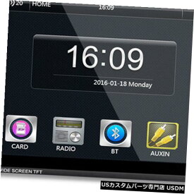 In-Dash ダッシュカーラジオのステレオMP5 MP4 MP3プレーヤーBluetooth FM / AM / RDSの7 "2 DIN HD 7" 2 DIN HD In Dash Car Radio Stereo MP5 MP4 MP3 Player Bluetooth FM/AM/RDS