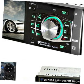 In-Dash 4.1 "Bluetooth In-Dash HDカーMP5 MP3プレーヤーFMラジオステレオオーディオビデオプレーヤー 4.1" Bluetooth In-Dash HD Car MP5 MP3 Player FM Radio Stereo Audio Video Player