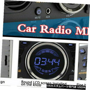 In-Dash C_bV1DinBluetoothI[fBIMP3v[[XeIFMWIV[o[USB SD AUX In-dash 1Din Car Bluetooth Audio MP3 Player Stereo FM Radio Receiver USB SD AUX