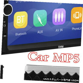 In-Dash In-Dash Car 7 "2 DinタッチスクリーンヘッドユニットBluetoothステレオFMラジオMP5プレーヤー In-Dash Car 7" 2 Din Touch Screen Head Unit Bluetooth Stereo FM Radio MP5 Player