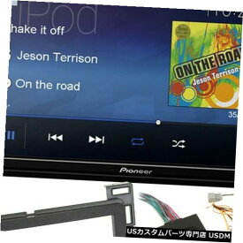 In-Dash 2007-2009土星の空のための開拓者DVD / CD Bluetooth車の可聴周波ダッシュの受信機 Pioneer DVD/CD Bluetooth Car Audio In-Dash Receiver For 2007-2009 Saturn SKY