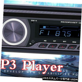 楽天市場 カーオーディオ 1din Dvdの通販