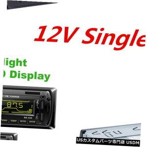 In-Dash VO1 DinJ[WIMP3v[[XeII[fBIC_bVFM Aux+ SWC[g Single 1 Din Car Radio MP3 Player Stereo Audio In-Dash FM Aux Input +SWC Remote