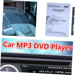 In-Dash 1DIN BluetoothJ[XeIC_bVMP3 DVDv[[AUXUSB FMWIV[o[ 1DIN Bluetooth Car Stereo In-Dash MP3 DVD Player Aux Input USB FM Radio Receiver