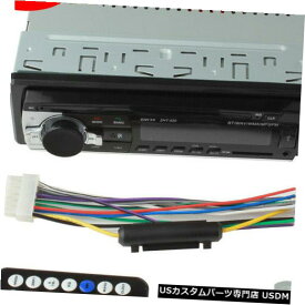 In-Dash 12V BluetoothカーインダッシュUSB / AUX入力ラジオオーディオステレオレシーバーMP3プレーヤー 12V Bluetooth Car In-Dash USB/AUX Input Radio Audio Stereo Receiver MP3 Player