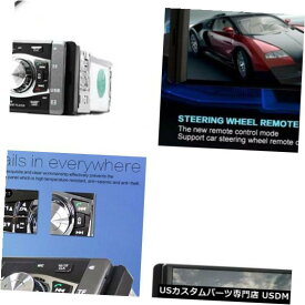 In-Dash 車のSUV 4.1インチBluetoothインダッシュステレオラジオHD MP5 MP3 USB AUXプレーヤーカメラ Car SUV 4.1 inch Bluetooth In-Dash Stereo Radio HD MP5 MP3 USB AUX Player Camera