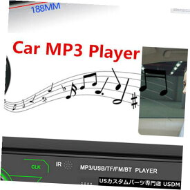 In-Dash ダッシュ12Vの可聴周波ステレオFM AUX / USB / WMAのBluetoothのカーラジオMP3プレーヤー1 DIN Bluetooth Car Radio MP3 Player 1 DIN In Dash 12V Audio Stereo FM AUX/USB/WMA