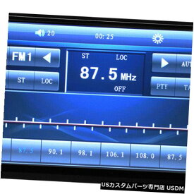 In-Dash 2 DIN 7 "HDダッシュカータッチスクリーンBluetoothステレオTF AUXカーラジオMP3 MP5 2 DIN 7" HD In Dash Car Touch Screen Bluetooth Stereo TF AUX Car Radio MP3 MP5