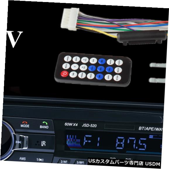 12V 日本産 Car In-Dash Bluetooth 新発売 FM SD USB AUX MP3 Stereo Receiver Input Radio Player 12VカーインダッシュBluetooth AUX入力ラジオステレオレシーバーMP3プレーヤー
