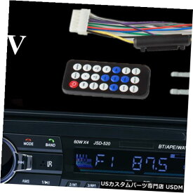 In-Dash 12VカーインダッシュBluetooth FM / SD / USB / AUX入力ラジオステレオレシーバーMP3プレーヤー 12V Car In-Dash Bluetooth FM/SD/USB/AUX Input Radio Stereo Receiver MP3 Player