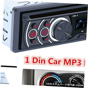 In-Dash Ԃ̃_bVXeIDVDv[[Bluetooth USB MP3 FM 1DinWIV[o[I[fBIAUX Car In-dash Stereo DVD Player Bluetooth USB MP3 FM 1Din Radio Receiver Audio AUX