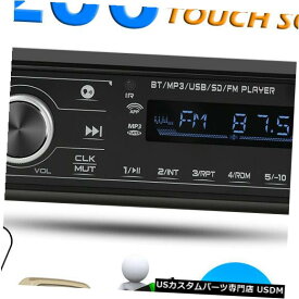 In-Dash ダッシュヘッドユニット米国の1 DIN車ステレオMP3プレーヤータッチスクリーンBluetooth FMラジオ 1 DIN Car Stereo MP3 Player Touch Screen Bluetooth FM Radio In Dash Head Unit US