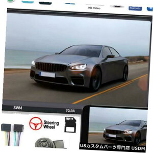 In-Dash 7in 2DINJ[XeIAndroid_bṼXeIMP5v[[FMWIBT AUX USB 7in 2DIN Car Stereo MP5 Player FM Radio BT AUX USB In Dash for Carplay Android