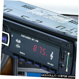 In-Dash BluetoothカーステレオオーディオインダッシュFMプラグインカードレシーバーUSB MP3ラジオプレーヤー Bluetooth Car Stereo Audio In-Dash FM Plug-in Card Receiver USB MP3 Radio Player