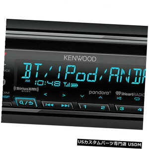 In-Dash _bVJ[I[fBICD USBu[gD[XWIM@̃PEbhKDC-BT33VODIN Kenwood KDC-BT33 In Dash Car Audio CD USB Bluetooth Radio Receiver Single DIN