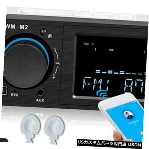 In-Dash 1DINJ[XeIWIBluetoothC_bVwbhjbgv[[FM MP3 / USB / AUX w / Remote 1DIN Car Stereo Radio Bluetooth In-Dash Head Unit Player FM MP3/USB/AUX w/Remote