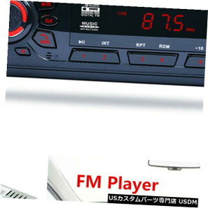In-Dash ԂBluetooth FMWIMP3v[[XeII[fBIC_bVAUX̓V[o[USB SD Car Bluetooth FM Radio MP3 Player Stereo Audio In-Dash Aux Input Receiver USB SD