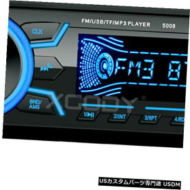 In-Dash カーステレオオーディオラジオMP3プレーヤーBluetoothインダッシュデュアルUSB AUX TFシングルDIN Car Stereo Audio Radio MP3 Player Bluetooth In-Dash Dual USB AUX TF Single DIN