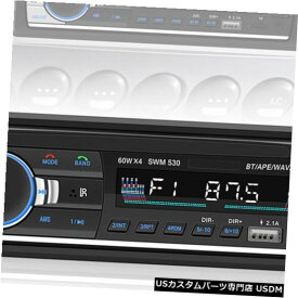 In-Dash 12V 1 DIN In-Dash BluetoothカーステレオFMラジオMP3オーディオプレーヤー+ハンズ-f reeコール 12V 1 DIN In-Dash Bluetooth Car Stereo FM Radio MP3 Audio Player+Hands-free Call