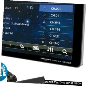 In-Dash Soundstream VR-1032XBダブルDIN SiriusXM Bluetoothインダッシュカーステレオレシーバー Soundstream VR-1032XB Double DIN SiriusXM Bluetooth In-Dash Car Stereo Receiver