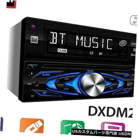 In-Dash デュアルDXDM228BT 2-DIN BluetoothインダッシュCD / AM / FMカーステレオW / USB入力NEW Dual DXDM228BT 2-DIN Bluetooth In-Dash CD/AM/FM Car Stereo W/ USB input NEW