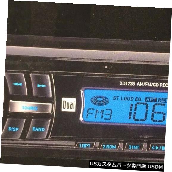 NEW DUAL 12月スーパーSALE In-Dash CD Player AM FM SALE開催中 Radio Car 新しいデュアルインダッシュCDプレーヤーAM w AUX FMラジオカーステレオレシーバー USB充電ポート付き USB Receiver Charge-port Stereo