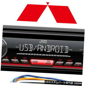 In-Dash 2002-2007年三菱ランサーのためのJVC CDプレーヤーインダッシュレシーバー3バンドEq +リモート JVC CD Player In-Dash Receiver 3-Band Eq+Remote For 2002-2007 Mitsubishi Lancer