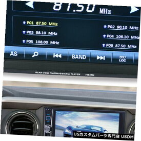 In-Dash 6.5 "2 DINタッチスクリーンBluetooth車ステレオオーディオFM AUXラジオインダッシュユニット 6.5" 2 DIN Touch Screen Bluetooth Car Stereo Audio FM AUX Radio In-Dash Units