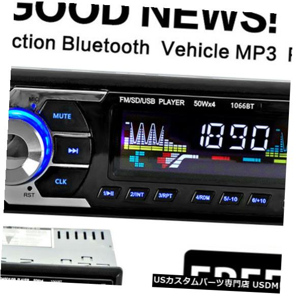 In-Dash 12VインダッシュOLEDスクリーンBluetoothカーステレオMP3音楽プレーヤーFMラジオAUX-IN 12V In-Dash OLED Screen Bluetooth Car Stereo MP3 Music Player FM Radio AUX-IN その他