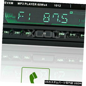 In-Dash DINカーステレオラジオMP3プレーヤーBluetoothオーディオインダッシュUSB TF AUX 7色を歌う Sing DIN Car Stereo Radio MP3 Player Bluetooth Audio In-dash USB TF AUX 7 Color