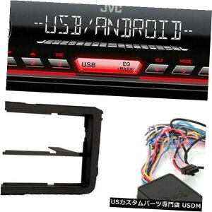 In-Dash 2010-2014 Jetta SportWagen VWJVC CDv[[C_bVJ[V[o[USB / AUX / MP3 JVC CD Player In-Dash Car Receiver USB/AUX/MP3 For 2010-2014 Jetta SportWagen VW