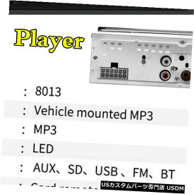 In-Dash 1 Din Bluetooth Handfree Car In-Dash FMラジオステレオTFカードUSB AUX MP3プレーヤー 1 Din Bluetooth Handfree Car In-Dash FM Radio Stereo TF-Card USB AUX MP3 Player