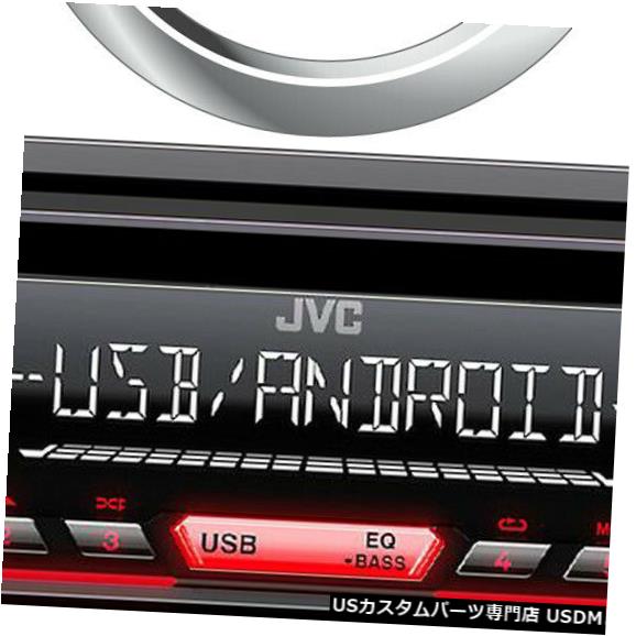 70％以上節約 超歓迎 JVC CD Player In-Dash Receiver 3-Band Eq+Remote For 2005-2007 Nissan Frontier 2005-2007日産フロンティア向けJVC CDプレーヤーインダッシュレシーバー3バンドEq + Remote kdlb.com kdlb.com