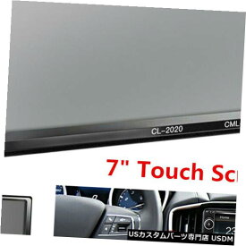 In-Dash 7 "タッチスクリーン2のin騒車のダッシュのステレオラジオのマルチメディアMP5プレーヤーミラーリンク 7" Touch Screen 2 Din Car In-Dash Stereo Radio Multimedia MP5 Player Mirror Link