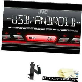 In-Dash JVC CDプレーヤーダッシュボードレシーバー3バンドEq + Remote 1993-1996三菱ミラージュ用 JVC CD Player In-Dash Receiver 3-Band Eq+Remote For 1993-1996 Mitsubishi Mirage