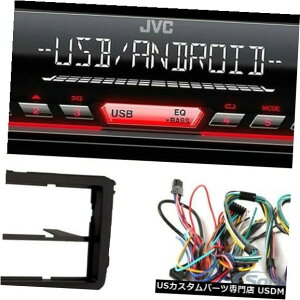 In-Dash 2016tHNX[Qr[gVWJVC CDv[[C_bVJ[V[o[USB / AUX / MP3 JVC CD Player In-Dash Car Receiver USB/AUX/MP3 For 2016 Volkswagen Beetle VW