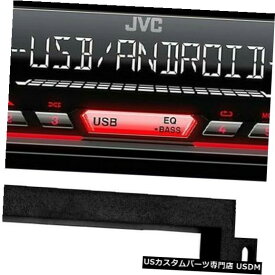 In-Dash 1993-1996シボレーカマロ用JVC CDプレーヤーインダッシュレシーバー3バンドEq + Remote JVC CD Player In-Dash Receiver 3-Band Eq+Remote For 1993-1996 Chevrolet Camaro