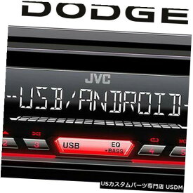In-Dash 1995-1999ダッジネオン用JVC CDプレーヤーインダッシュレシーバー3バンドEq + Remote JVC CD Player In-Dash Receiver 3-Band Eq+Remote For 1995-1999 Dodge Neon