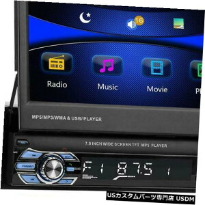 In-Dash 7 "J[XeIMP5v[[RDS AM FMWII[fBIBT USB / TF / AUXC_bVwbhjbg 7" Car Stereo MP5 Player RDS AM FM Radio Audio BT USB/TF/AUX In-dash Head Unit