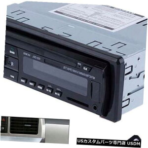 In-Dash BluetoothJ[XeISD USB MP3WIv[[I[fBIC_bVFM AUX̓V[o[ Bluetooth Car Stereo SD USB MP3 Radio Player Audio In-Dash FM Aux Input Receiver