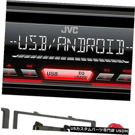 In-Dash 2003-2004トヨタマトリックス用JVC CDプレーヤーインダッシュレシーバー3バンドEq + Remote JVC CD Player In-Dash Receiver 3-Band Eq+Remote For 2003-2004 Toyota Matrix