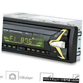 In-Dash 12V 1 DIN In-Dash BluetoothカーステレオFMラジオMP3オーディオプレーヤー+ハンズ-f reeコール 12V 1 DIN In-Dash Bluetooth Car Stereo FM Radio MP3 Audio Player+Hands-free Call