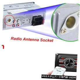 In-Dash 1 DINユニバーサルカーインダッシュステレオラジオBluetooth MP3プレーヤーデュアルUSB FM AUX SD 1 DIN Univeral Car In-dash Stereo Radio Bluetooth MP3 Player Dual USB FM AUX SD