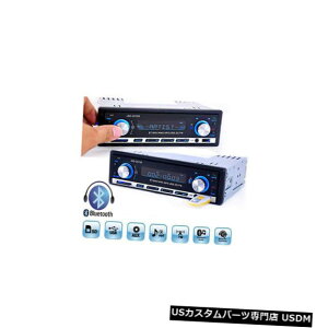 In-Dash Blueteeth Din CarXeIV[o[AUX TF SD̃XeIMP3v[[USB MP3 FMWI Blueteeth Din Car Stereo MP3 Player USB MP3 FM Radio In Dash Receiver AUX TF SD