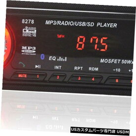 In-Dash カーステレオラジオヘッドユニットIn-dash BT FM MP3 Player / USB / SD / AUX for iPod Car Stereo Radio Head Unit In-dash BT FM MP3 Player/USB/SD/AUX for iPod
